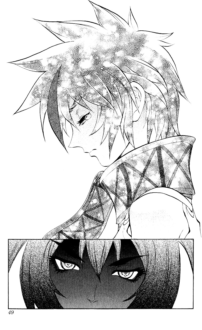 Mahou Tsukai Kurohime Chapter 8 page 47 - Chapter 8: Maya's Horse Carriage