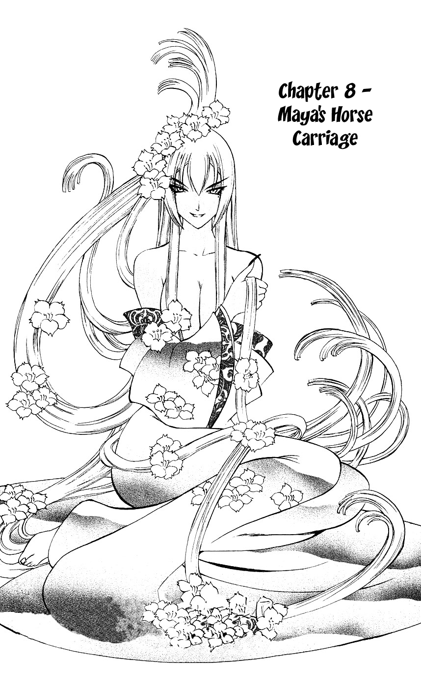 Mahou Tsukai Kurohime Chapter 8 page 5 - Chapter 8: Maya's Horse Carriage