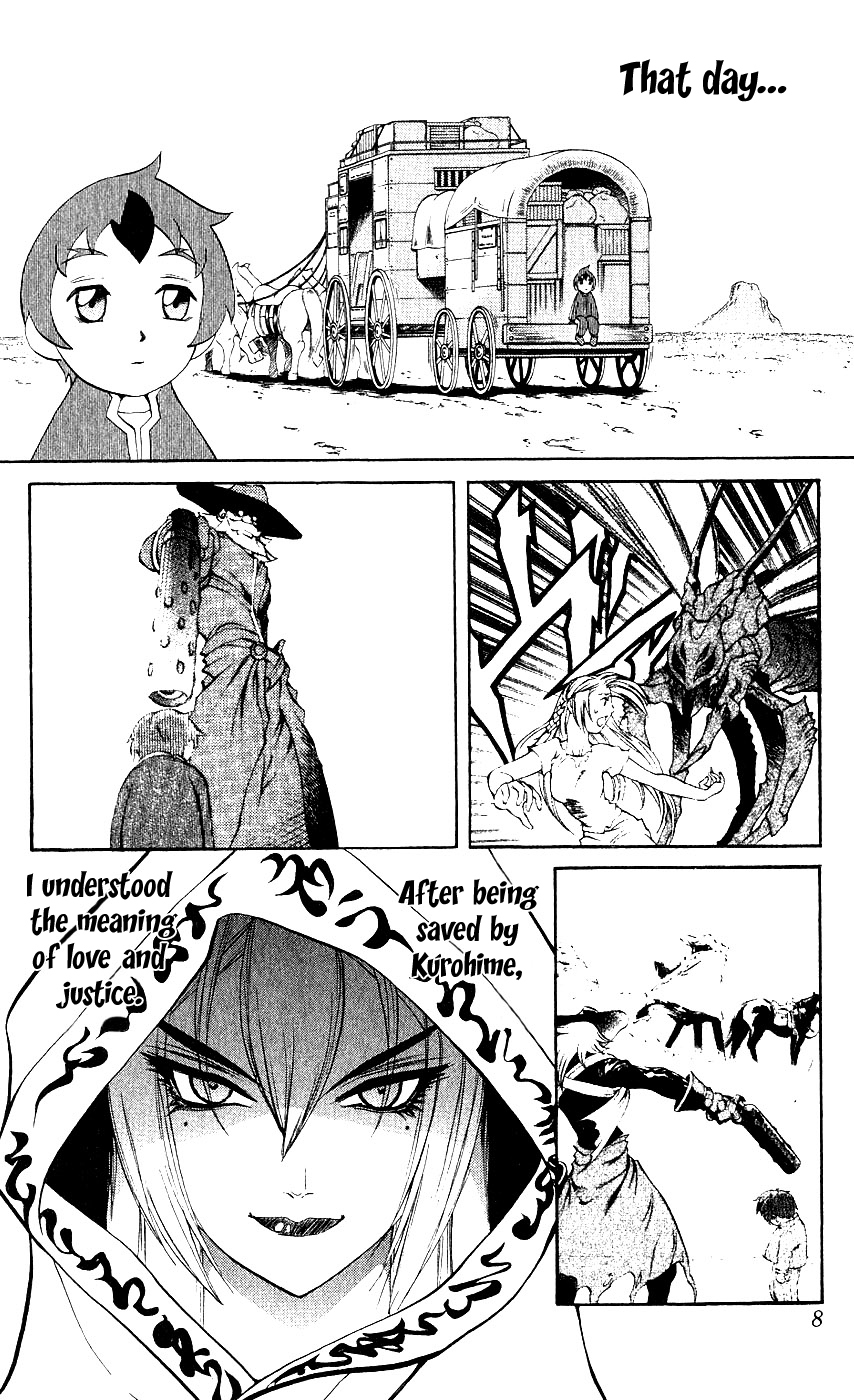 Mahou Tsukai Kurohime Chapter 8 page 6 - Chapter 8: Maya's Horse Carriage