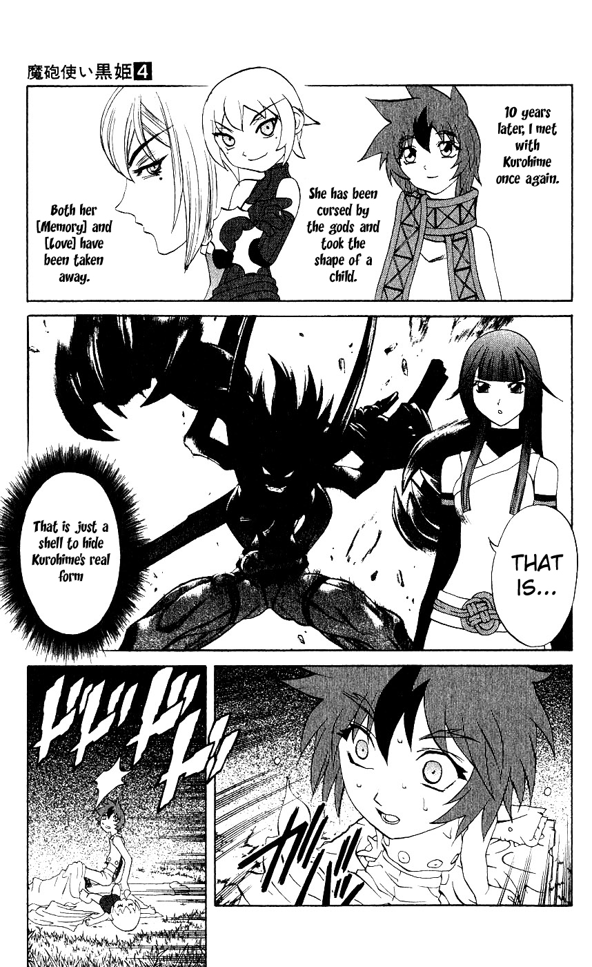 Mahou Tsukai Kurohime Chapter 8 page 7 - Chapter 8: Maya's Horse Carriage