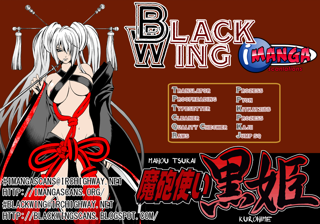 Mahou Tsukai Kurohime Chapter 80 page 1 - Chapter 80: Tree of Life [END]