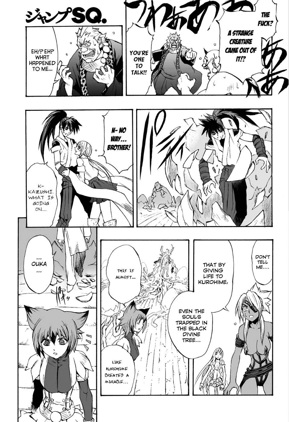 Mahou Tsukai Kurohime Chapter 80 page 16 - Chapter 80: Tree of Life [END]