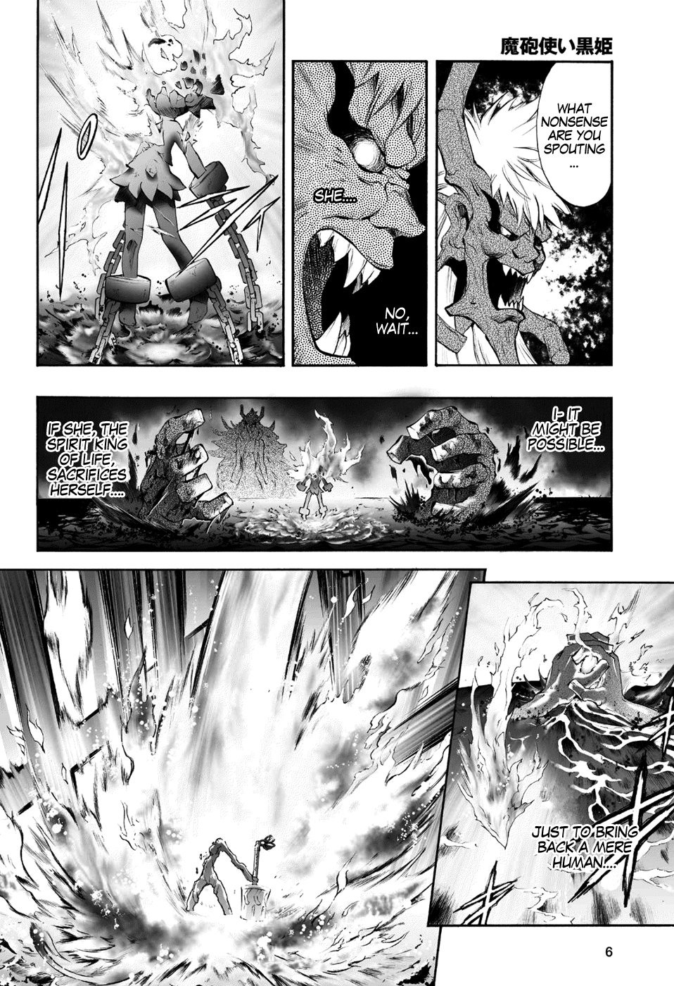 Mahou Tsukai Kurohime Chapter 80 page 7 - Chapter 80: Tree of Life [END]