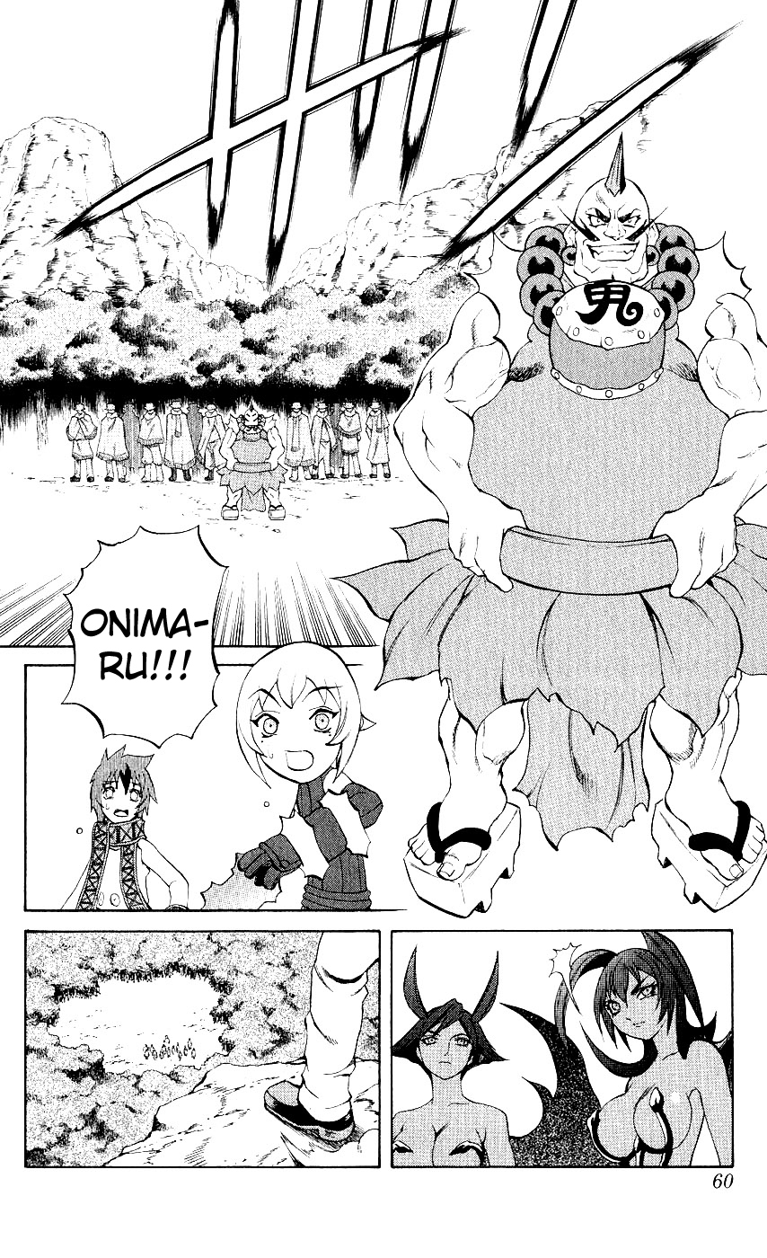 Mahou Tsukai Kurohime Chapter 9 page 10 - Chapter 9: Shingami Angel (Part 1)