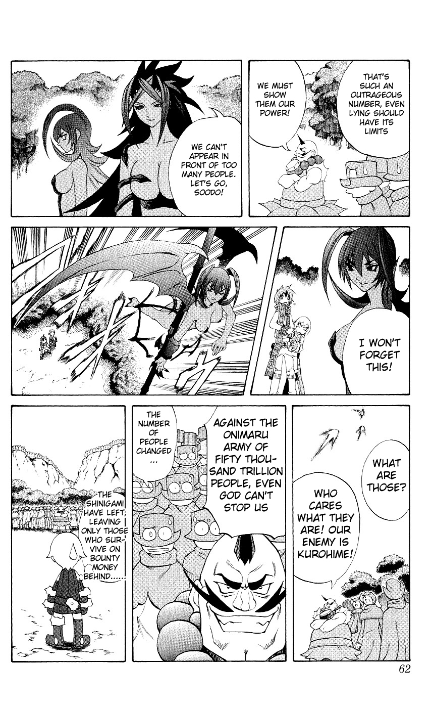 Mahou Tsukai Kurohime Chapter 9 page 12 - Chapter 9: Shingami Angel (Part 1)