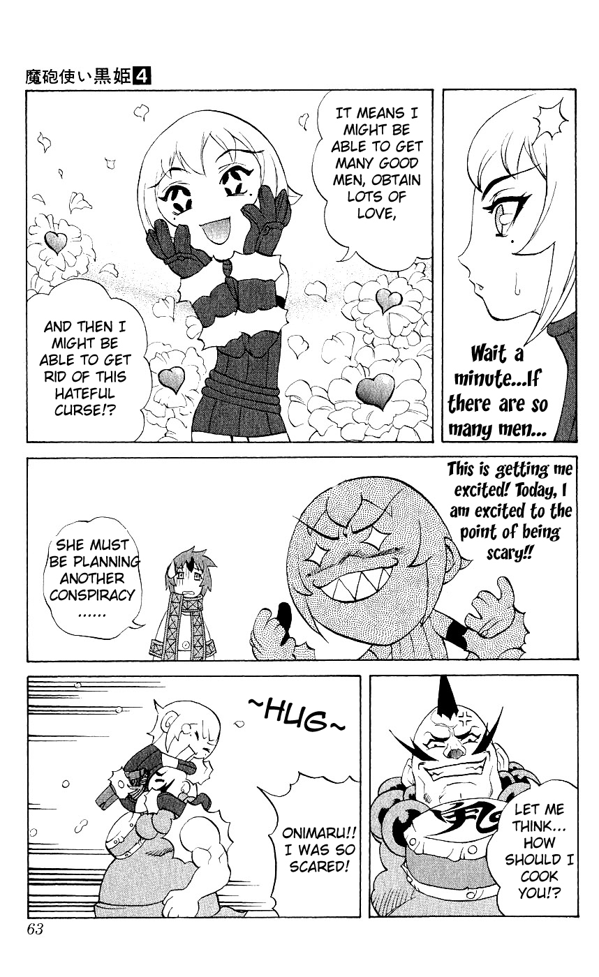 Mahou Tsukai Kurohime Chapter 9 page 13 - Chapter 9: Shingami Angel (Part 1)