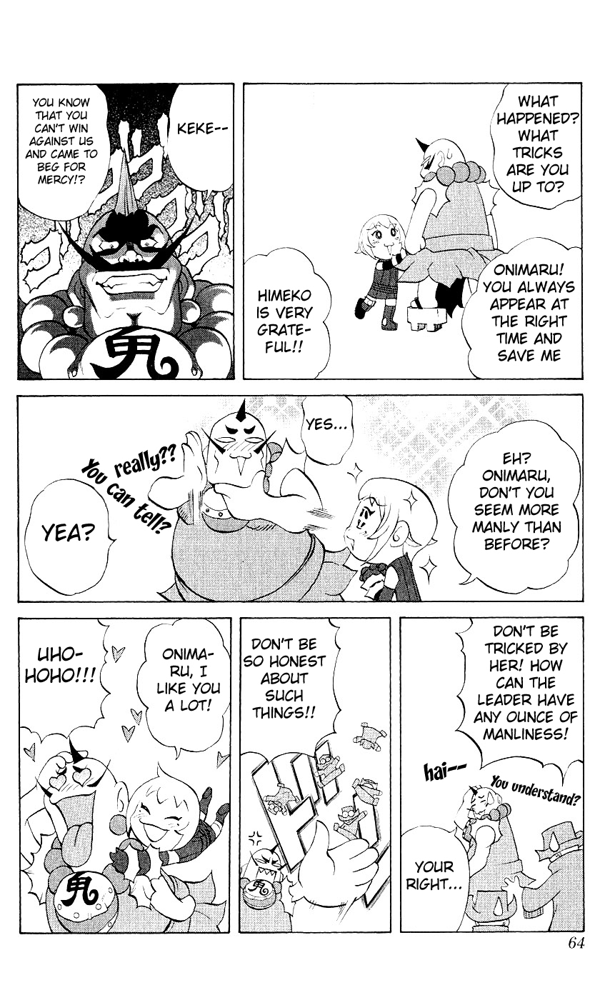 Mahou Tsukai Kurohime Chapter 9 page 14 - Chapter 9: Shingami Angel (Part 1)