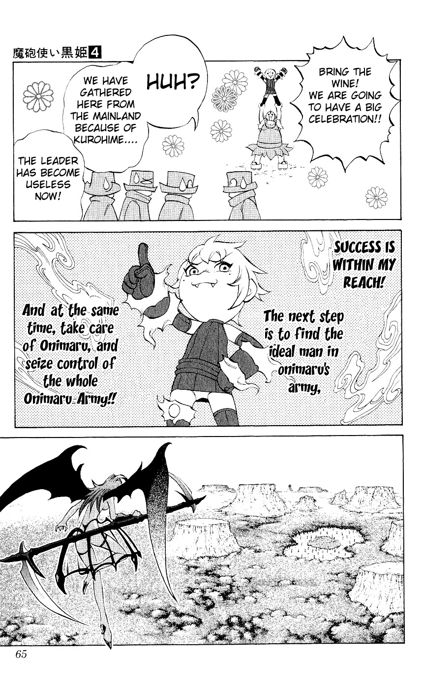 Mahou Tsukai Kurohime Chapter 9 page 15 - Chapter 9: Shingami Angel (Part 1)
