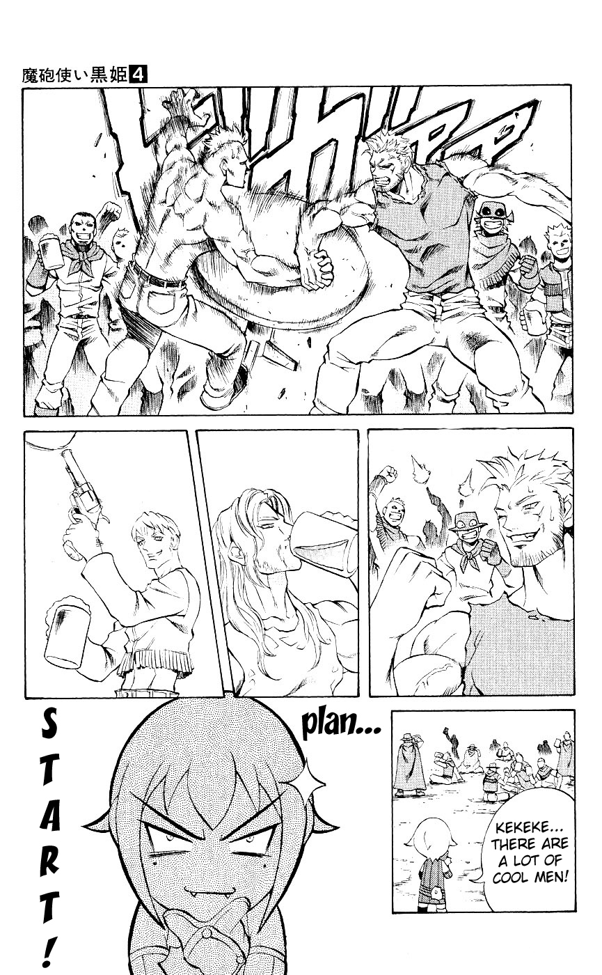 Mahou Tsukai Kurohime Chapter 9 page 19 - Chapter 9: Shingami Angel (Part 1)
