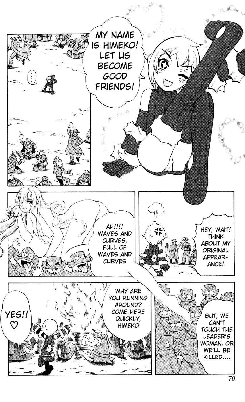 Mahou Tsukai Kurohime Chapter 9 page 20 - Chapter 9: Shingami Angel (Part 1)