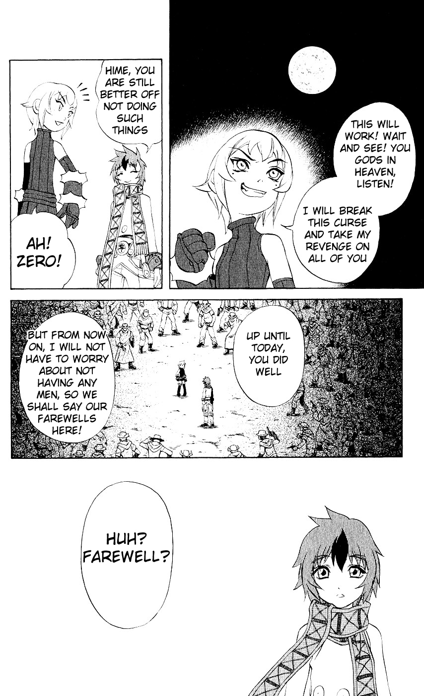 Mahou Tsukai Kurohime Chapter 9 page 22 - Chapter 9: Shingami Angel (Part 1)