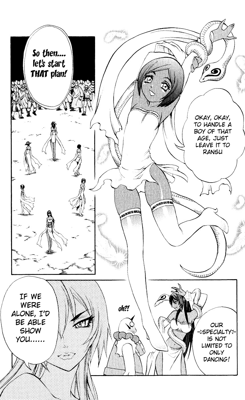 Mahou Tsukai Kurohime Chapter 9 page 29 - Chapter 9: Shingami Angel (Part 1)