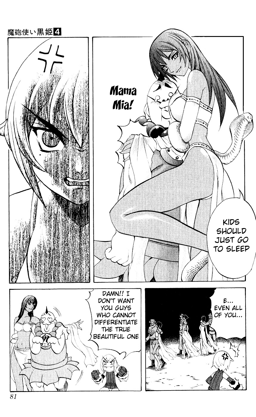 Mahou Tsukai Kurohime Chapter 9 page 31 - Chapter 9: Shingami Angel (Part 1)
