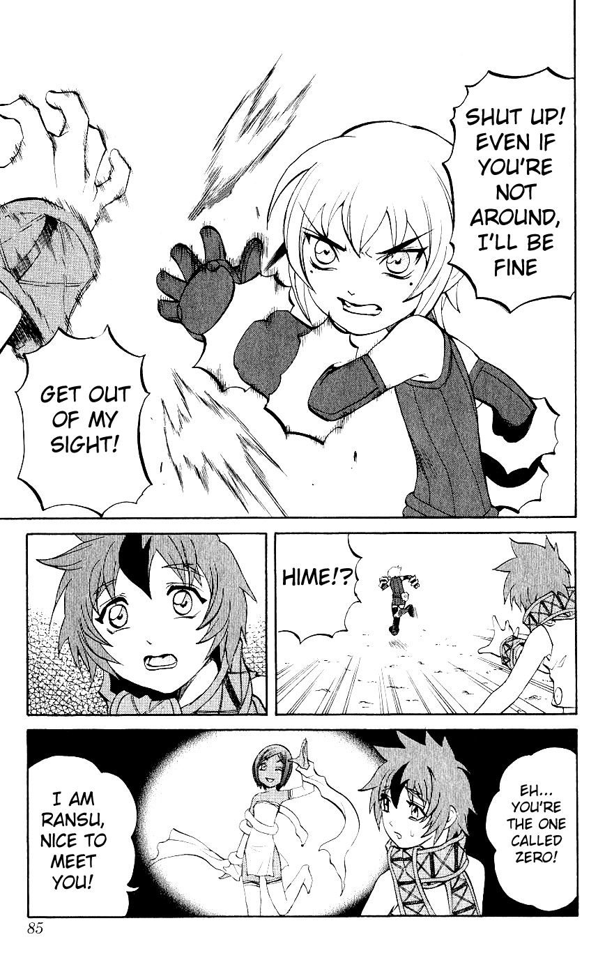 Mahou Tsukai Kurohime Chapter 9 page 35 - Chapter 9: Shingami Angel (Part 1)