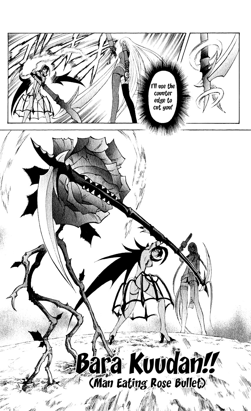 Mahou Tsukai Kurohime Chapter 9 page 4 - Chapter 9: Shingami Angel (Part 1)