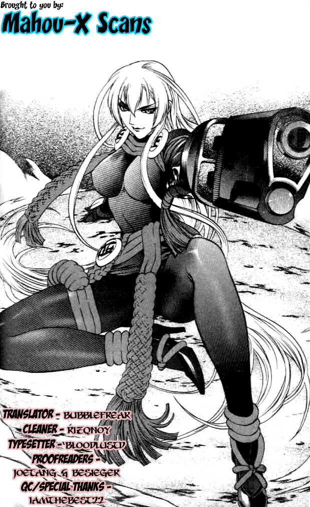 Mahou Tsukai Kurohime Chapter 9 page 44 - Chapter 9: Shingami Angel (Part 1)