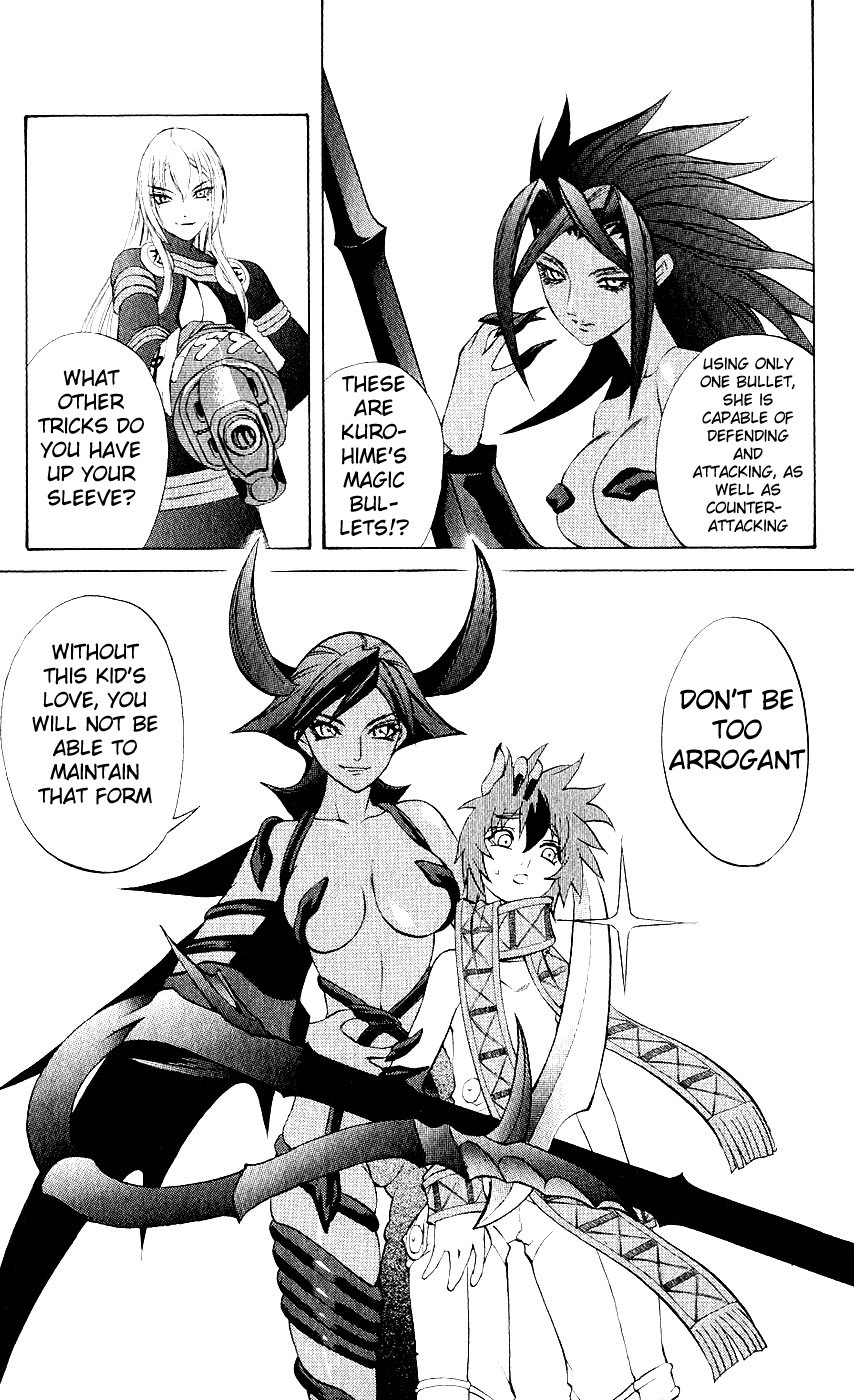 Mahou Tsukai Kurohime Chapter 9 page 6 - Chapter 9: Shingami Angel (Part 1)