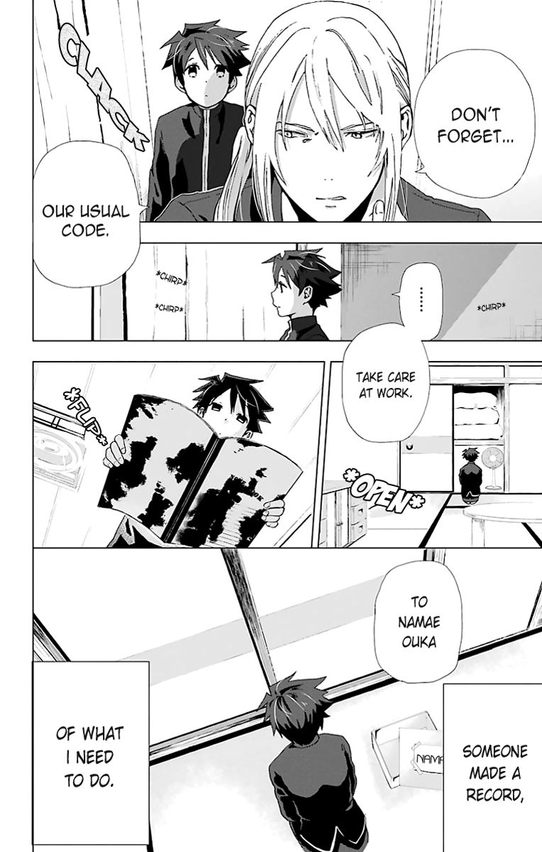 Mahou Tsukai no Deshi ga Warau Toki. Chapter 1 page 11 - Chapter 1
