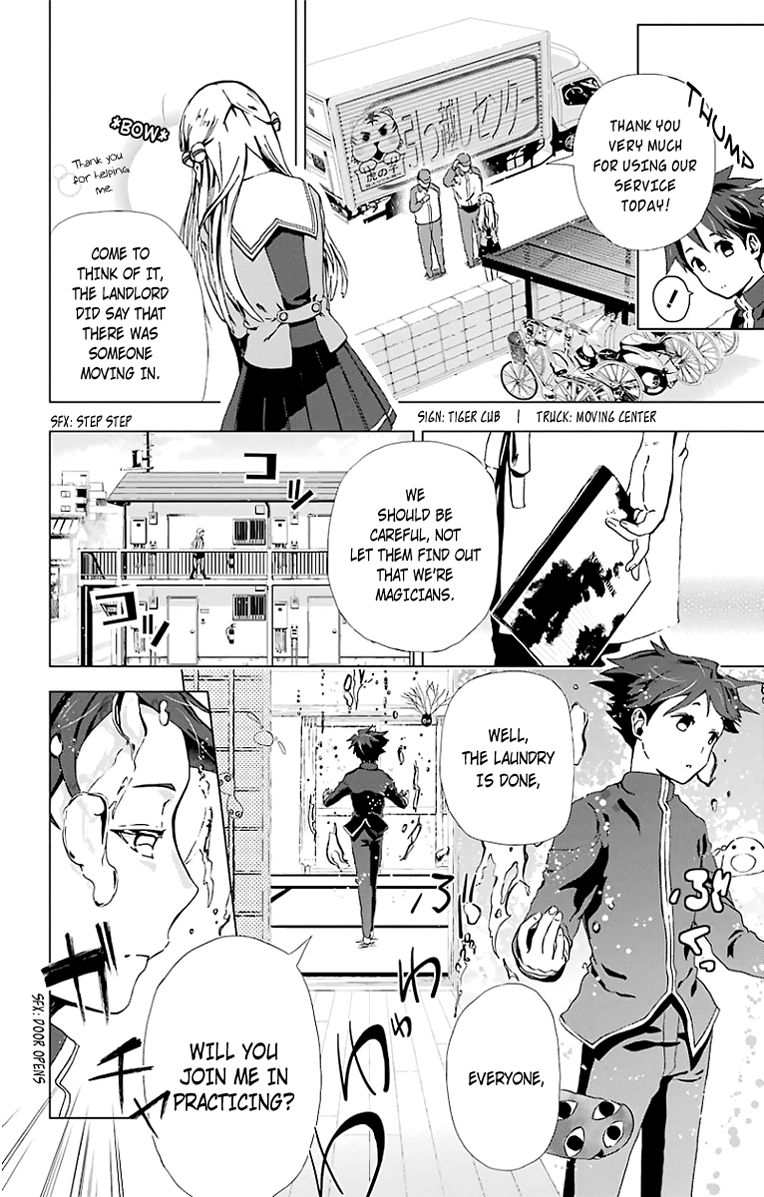 Mahou Tsukai no Deshi ga Warau Toki. Chapter 1 page 13 - Chapter 1
