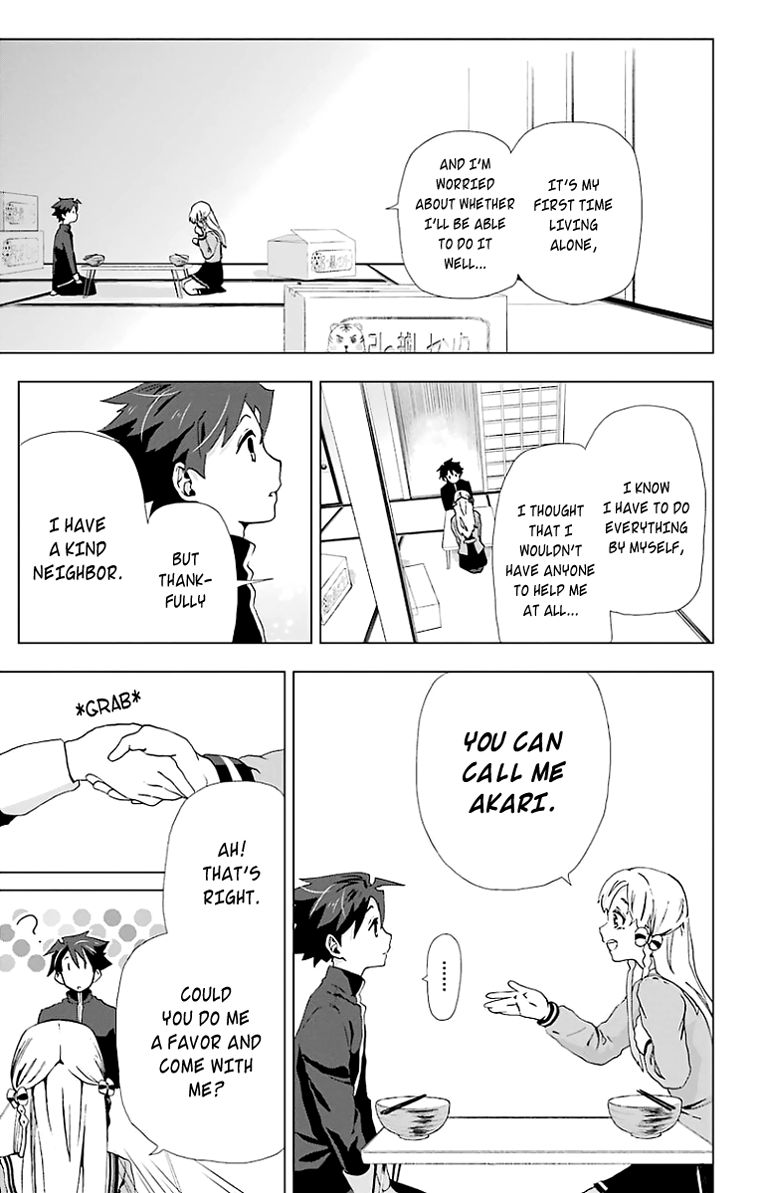 Mahou Tsukai no Deshi ga Warau Toki. Chapter 1 page 20 - Chapter 1