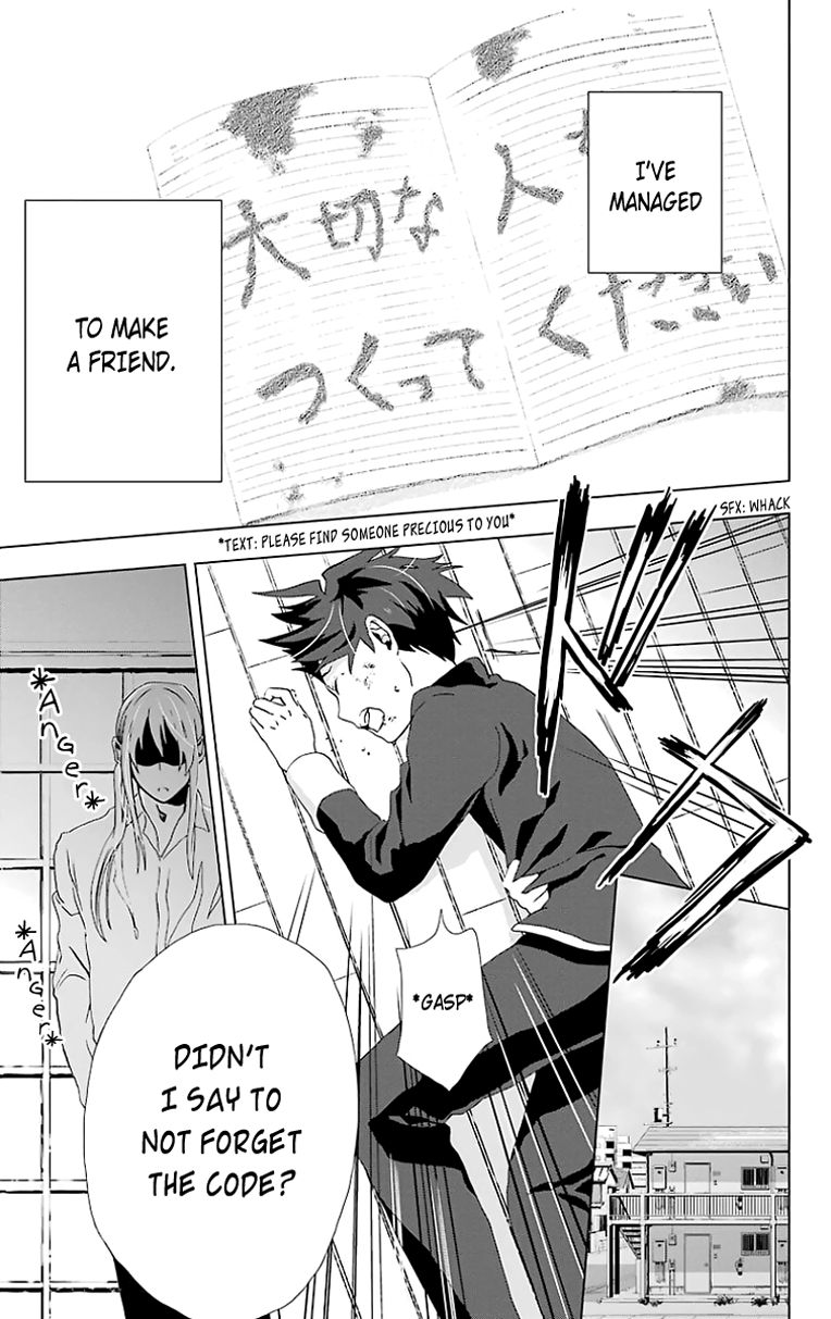 Mahou Tsukai no Deshi ga Warau Toki. Chapter 1 page 26 - Chapter 1