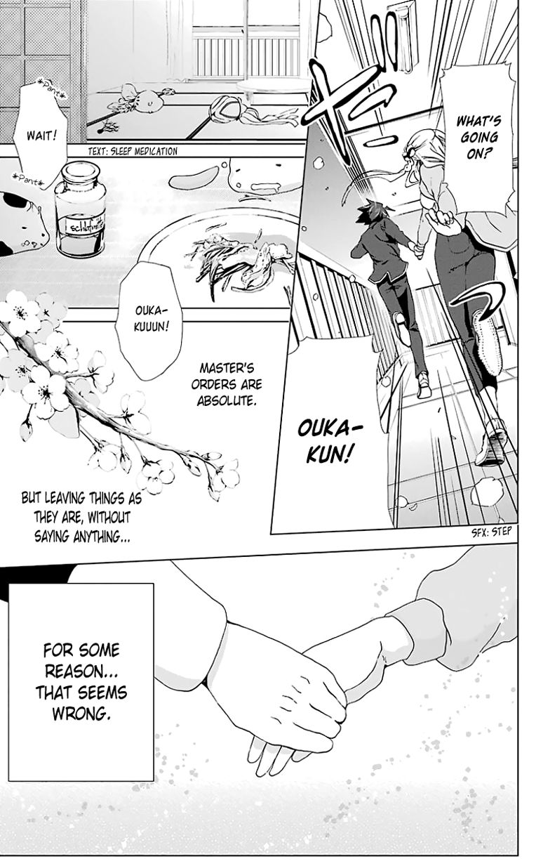 Mahou Tsukai no Deshi ga Warau Toki. Chapter 1 page 32 - Chapter 1