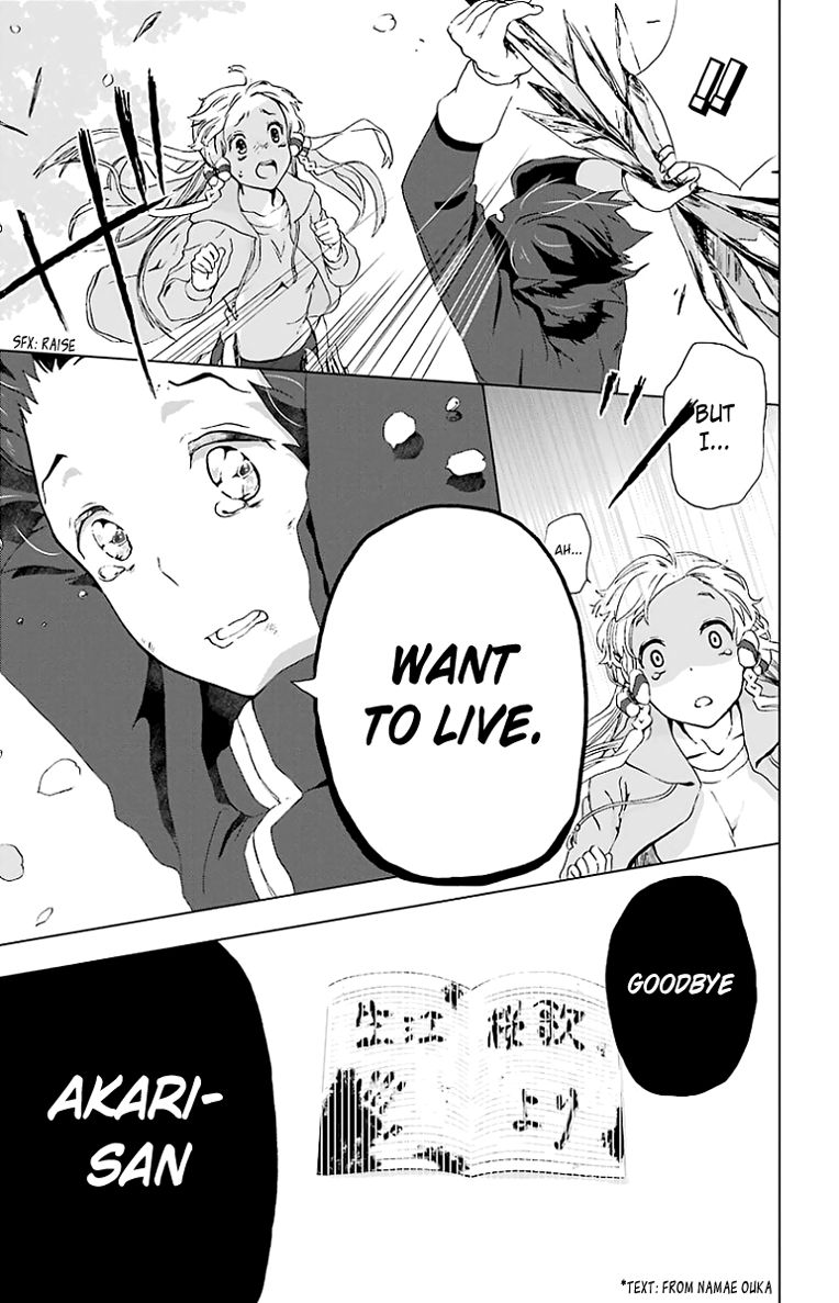 Mahou Tsukai no Deshi ga Warau Toki. Chapter 1 page 46 - Chapter 1