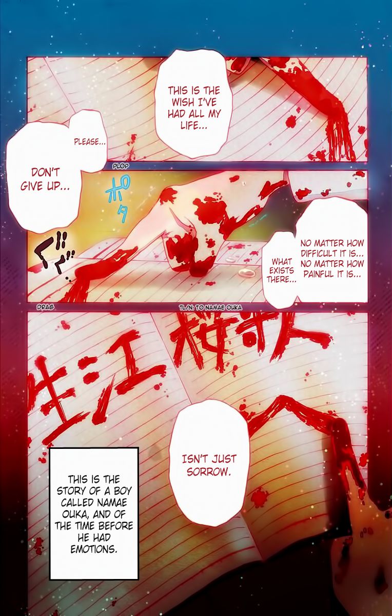 Mahou Tsukai no Deshi ga Warau Toki. Chapter 1 page 5 - Chapter 1
