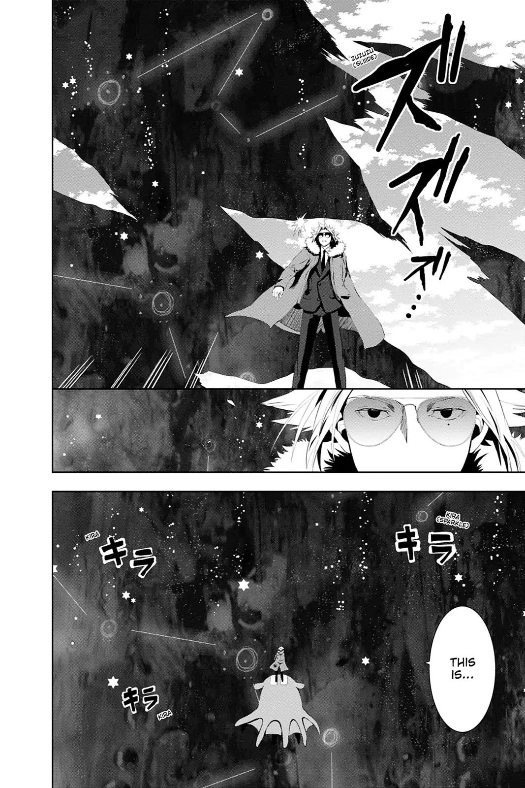Mahou Tsukai no Deshi ga Warau Toki. Chapter 10 page 12 - Chapter 10: Leo Keonig 2