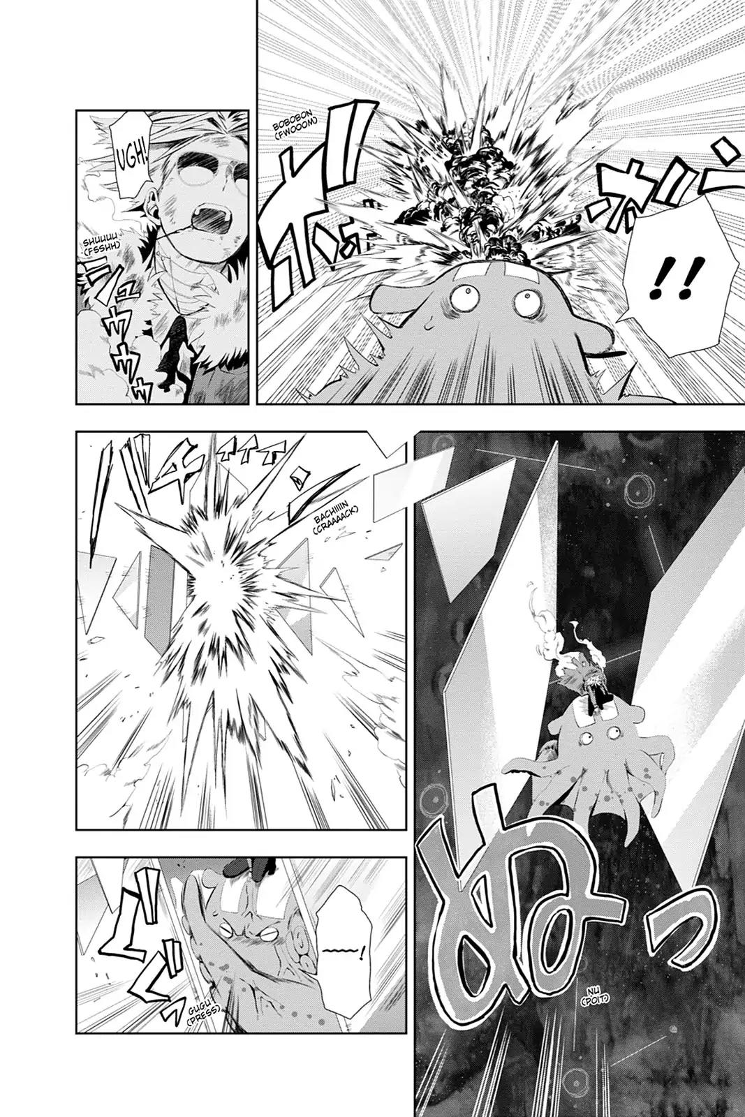 Mahou Tsukai no Deshi ga Warau Toki. Chapter 10 page 14 - Chapter 10: Leo Keonig 2