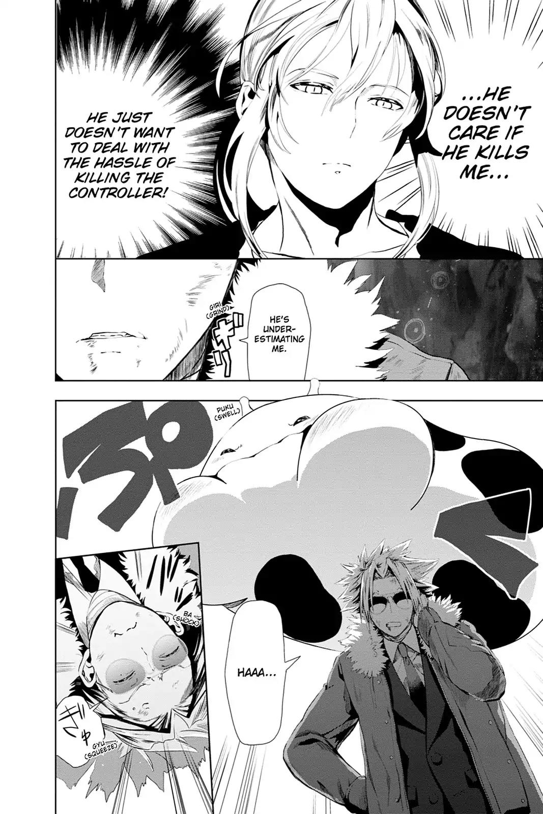 Mahou Tsukai no Deshi ga Warau Toki. Chapter 10 page 16 - Chapter 10: Leo Keonig 2