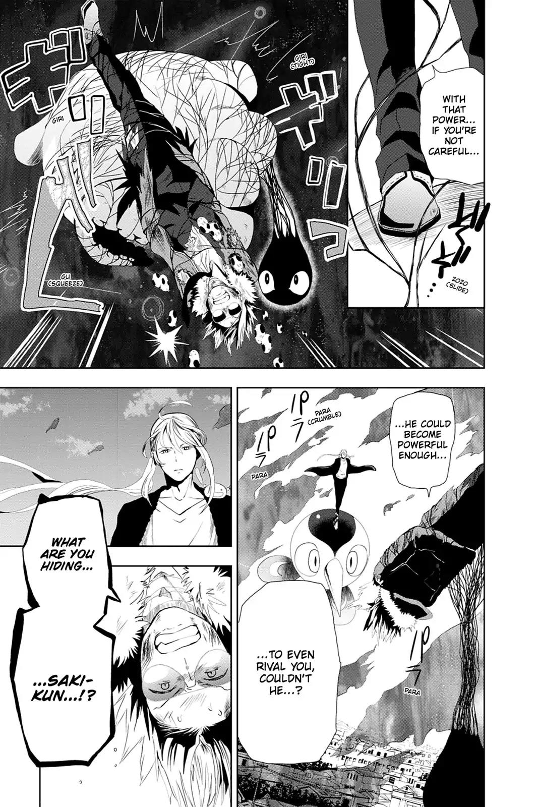 Mahou Tsukai no Deshi ga Warau Toki. Chapter 10 page 19 - Chapter 10: Leo Keonig 2