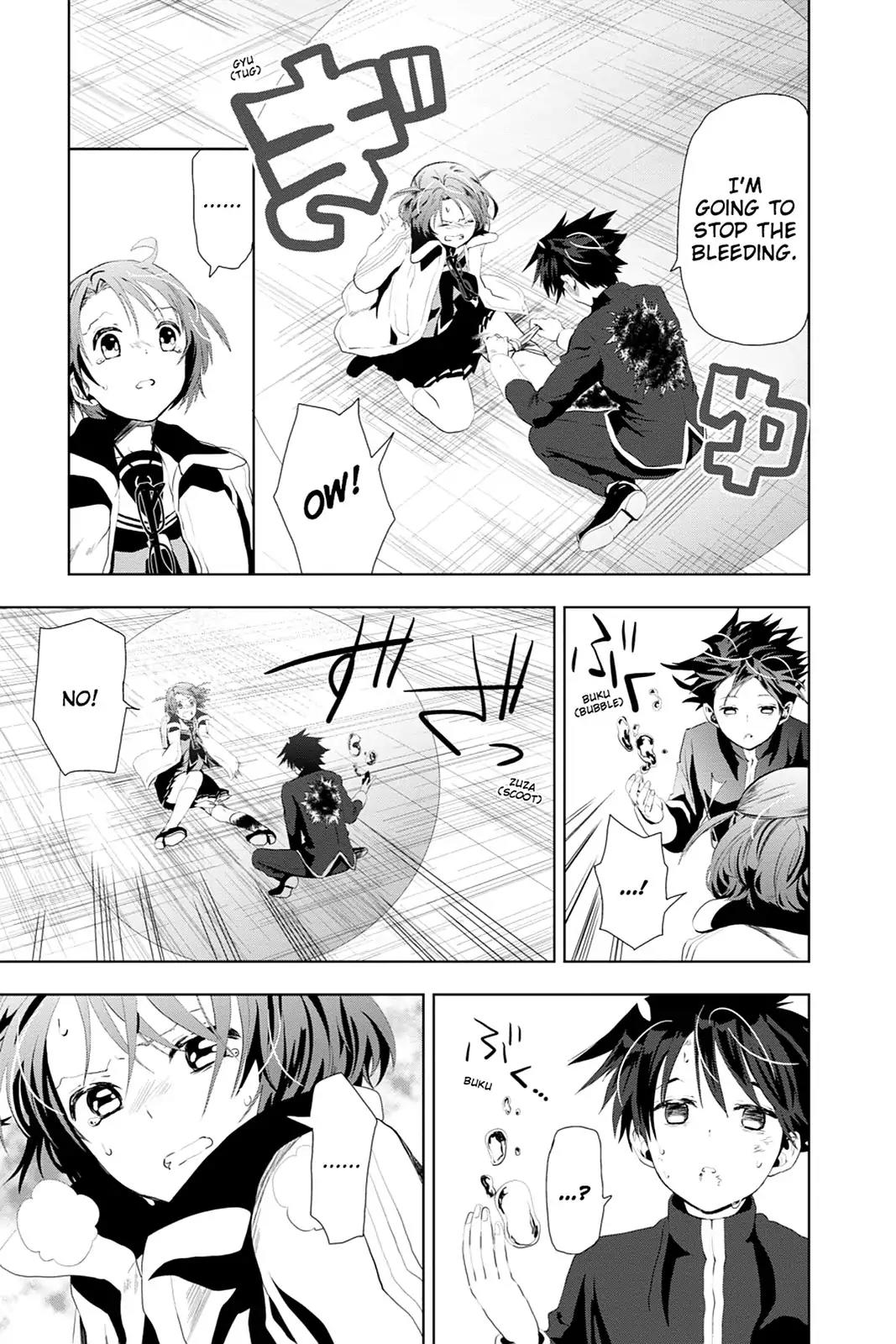 Mahou Tsukai no Deshi ga Warau Toki. Chapter 10 page 21 - Chapter 10: Leo Keonig 2