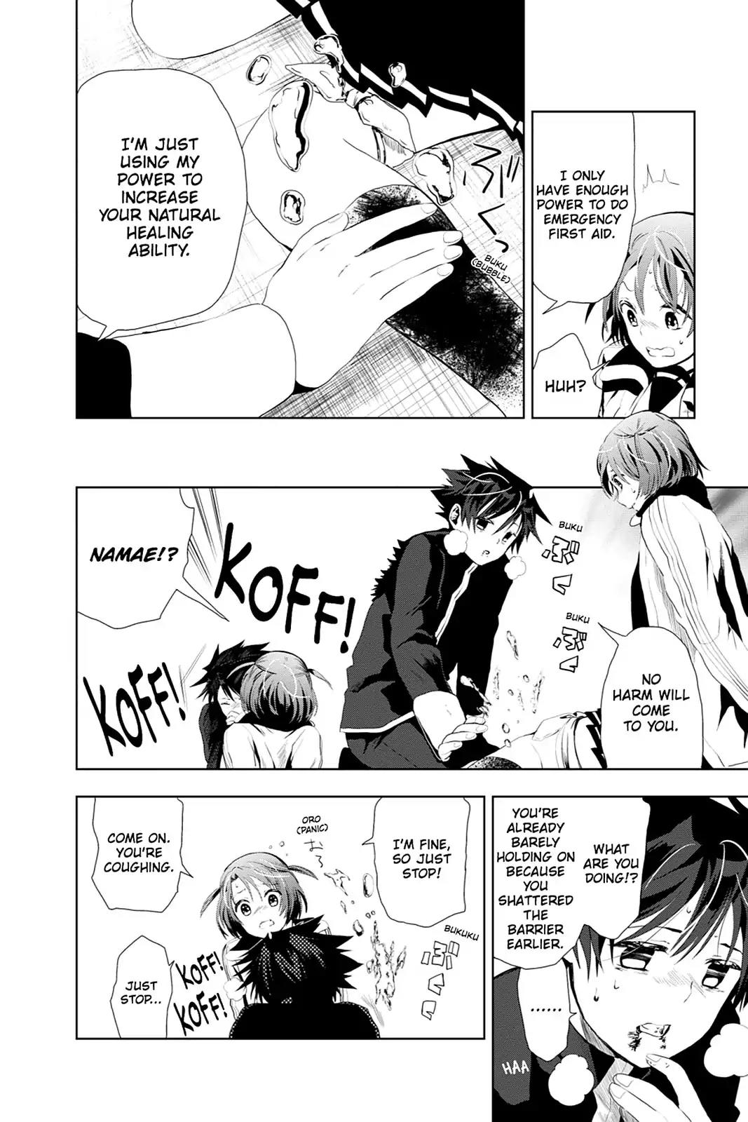 Mahou Tsukai no Deshi ga Warau Toki. Chapter 10 page 22 - Chapter 10: Leo Keonig 2