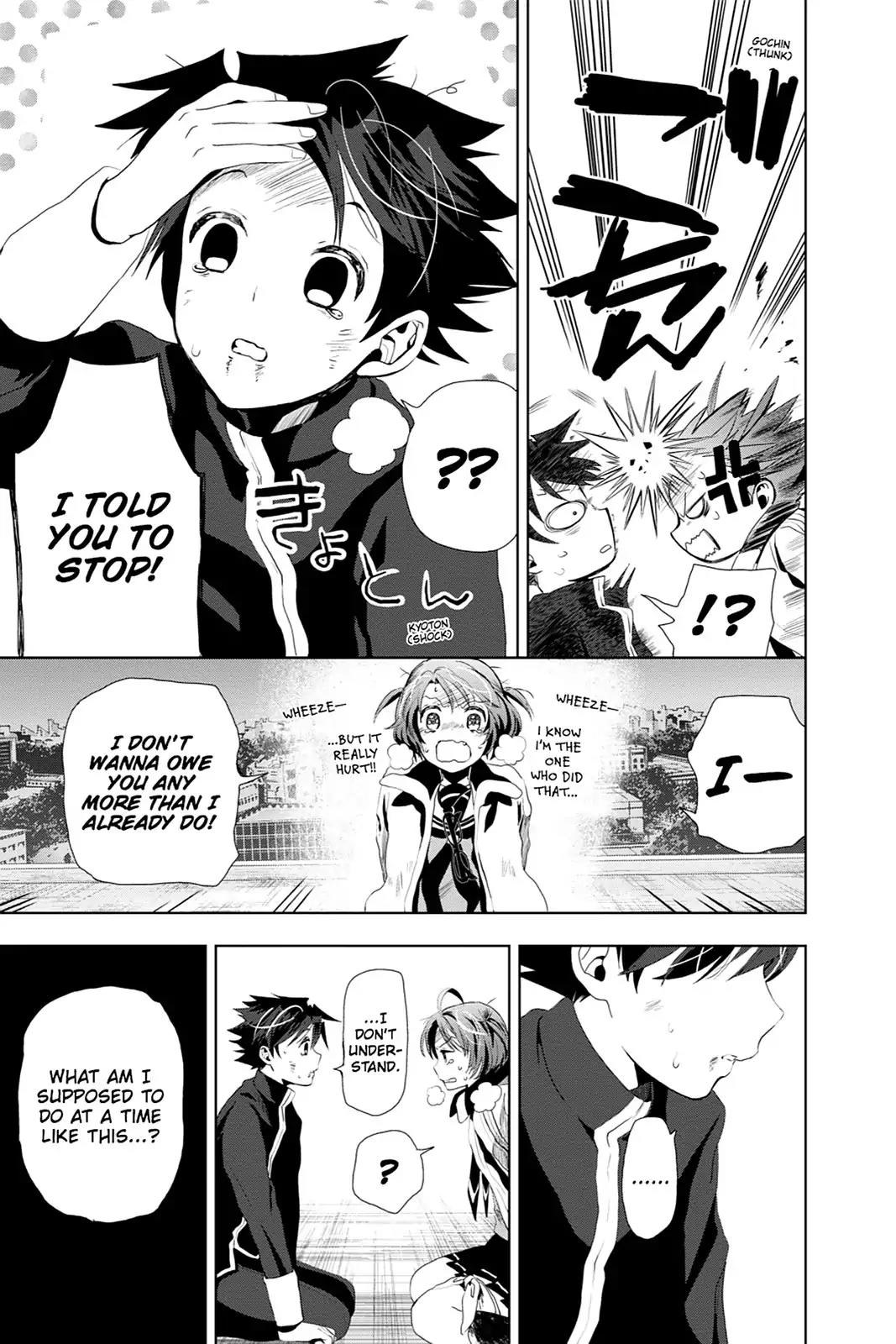 Mahou Tsukai no Deshi ga Warau Toki. Chapter 10 page 23 - Chapter 10: Leo Keonig 2
