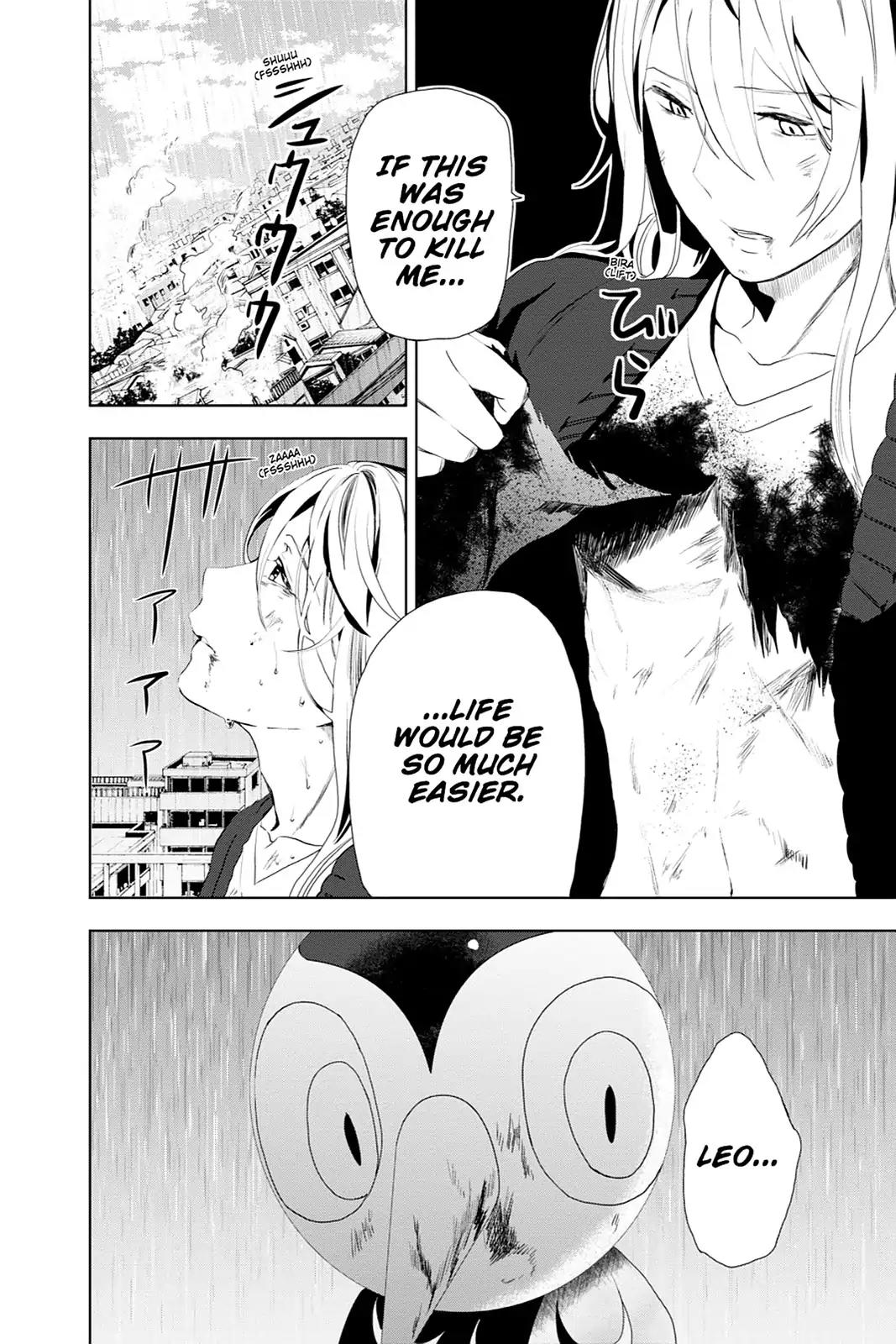 Mahou Tsukai no Deshi ga Warau Toki. Chapter 10 page 43 - Chapter 10: Leo Keonig 2