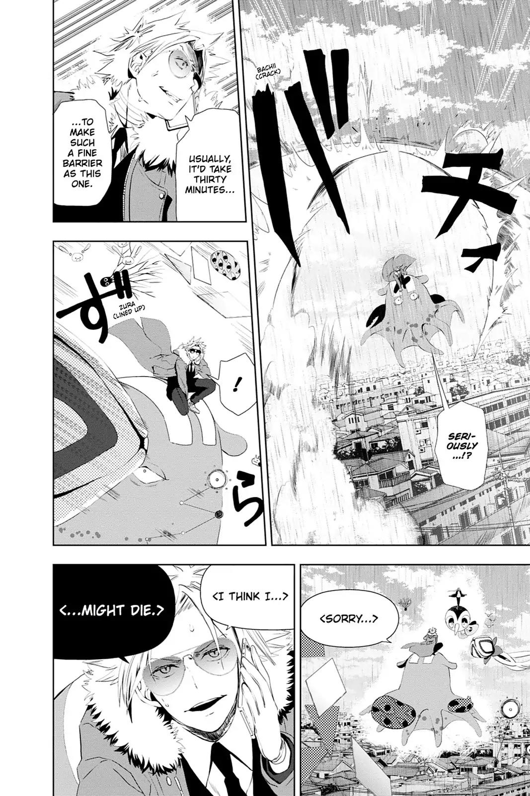 Mahou Tsukai no Deshi ga Warau Toki. Chapter 10 page 8 - Chapter 10: Leo Keonig 2