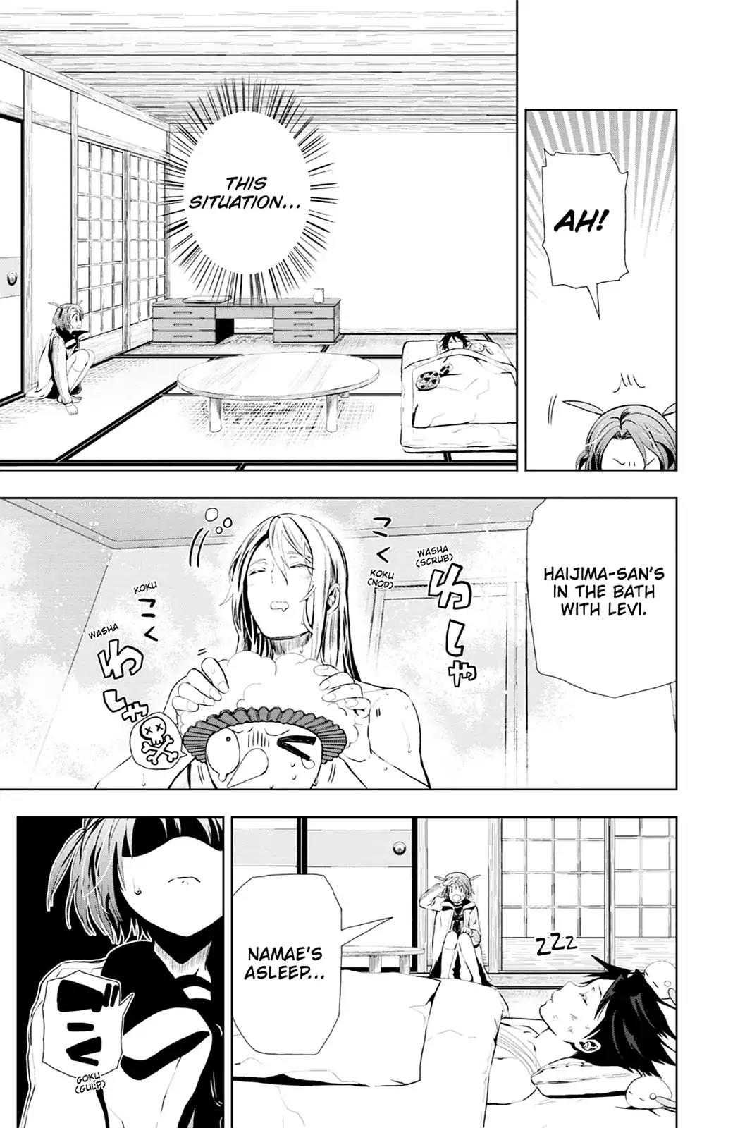 Mahou Tsukai no Deshi ga Warau Toki. Chapter 11 page 11 - Chapter 11: Shou Takahata 2