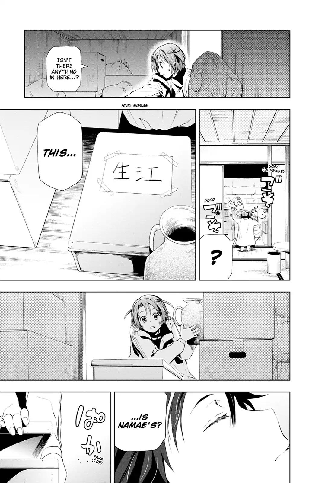 Mahou Tsukai no Deshi ga Warau Toki. Chapter 11 page 13 - Chapter 11: Shou Takahata 2