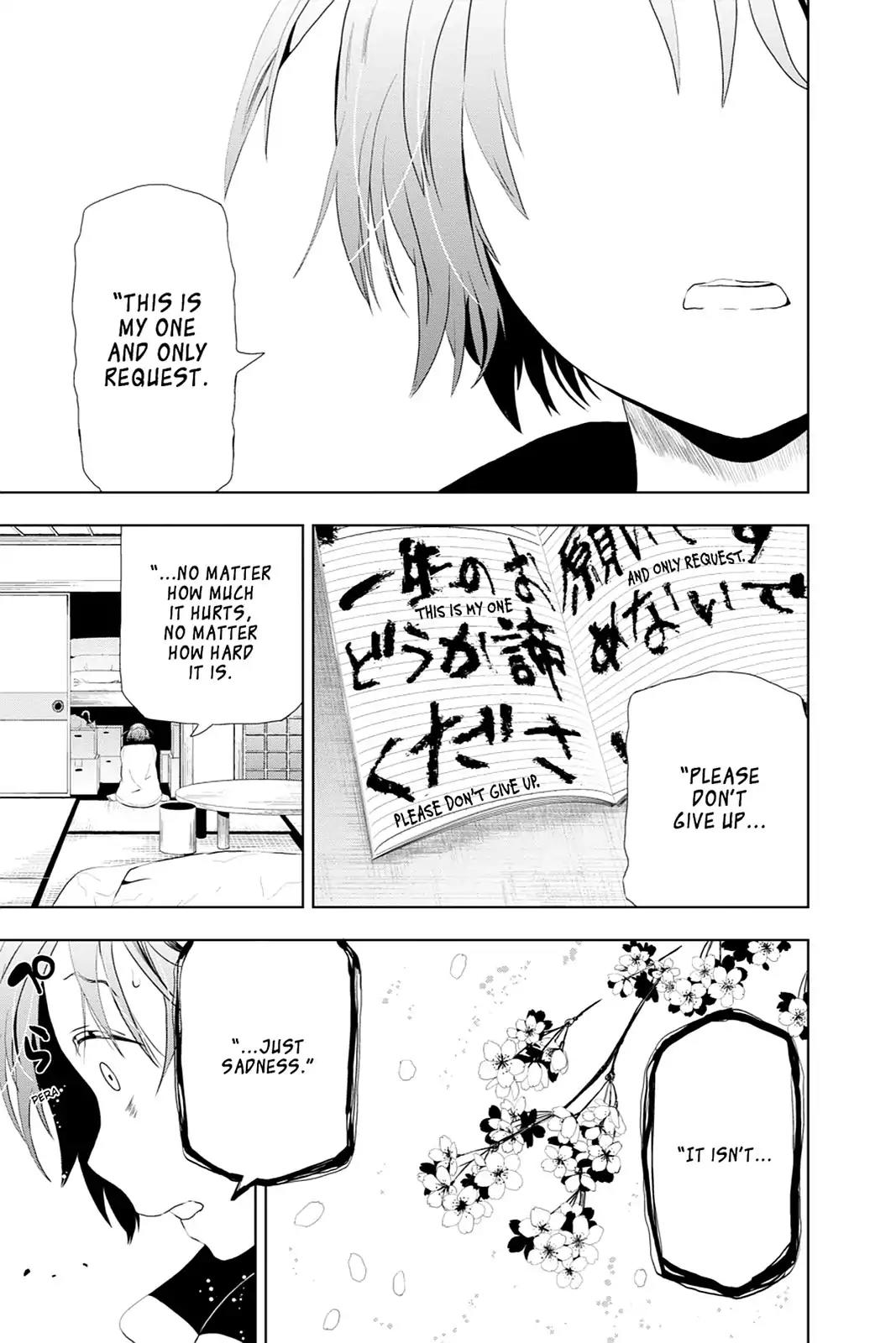 Mahou Tsukai no Deshi ga Warau Toki. Chapter 11 page 17 - Chapter 11: Shou Takahata 2