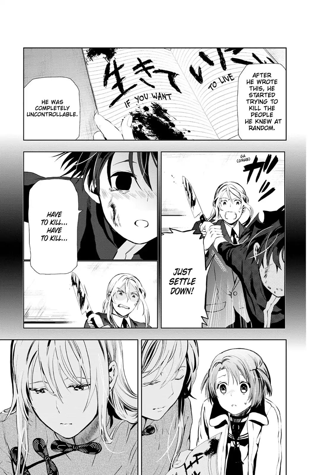 Mahou Tsukai no Deshi ga Warau Toki. Chapter 11 page 26 - Chapter 11: Shou Takahata 2