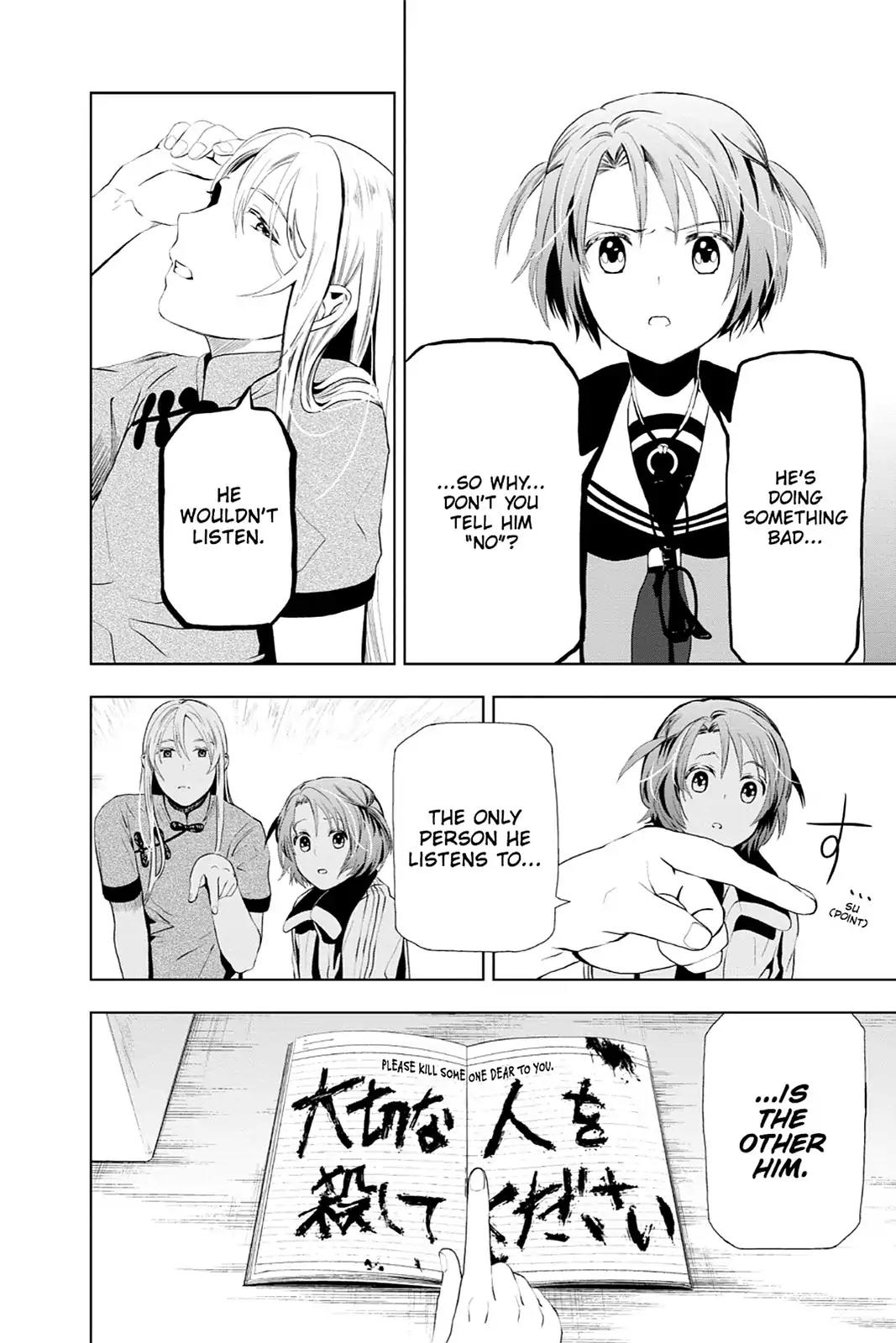 Mahou Tsukai no Deshi ga Warau Toki. Chapter 11 page 29 - Chapter 11: Shou Takahata 2