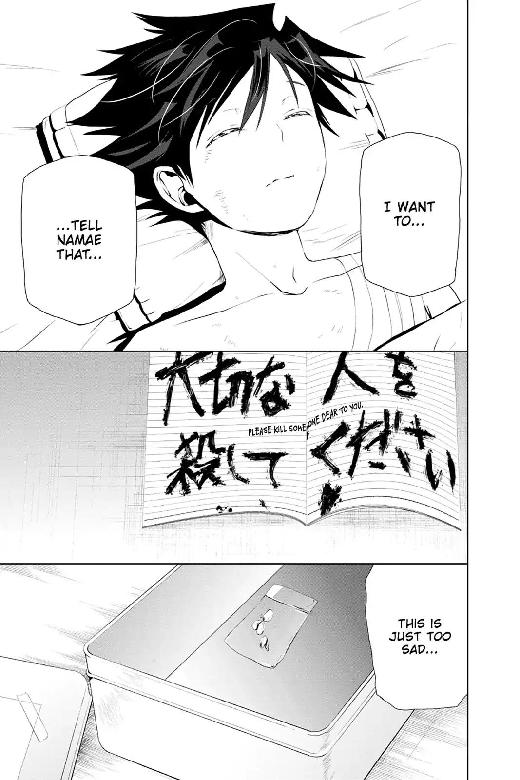 Mahou Tsukai no Deshi ga Warau Toki. Chapter 11 page 38 - Chapter 11: Shou Takahata 2