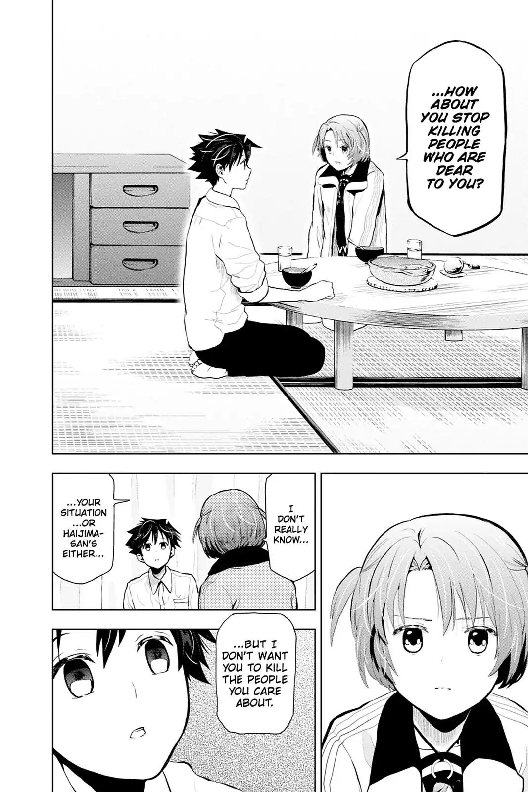 Mahou Tsukai no Deshi ga Warau Toki. Chapter 12 page 16 - Chapter 12: Ouka Namae 2