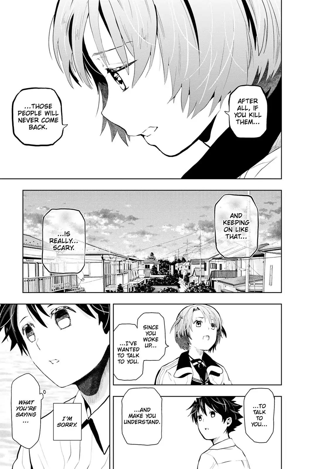 Mahou Tsukai no Deshi ga Warau Toki. Chapter 12 page 17 - Chapter 12: Ouka Namae 2