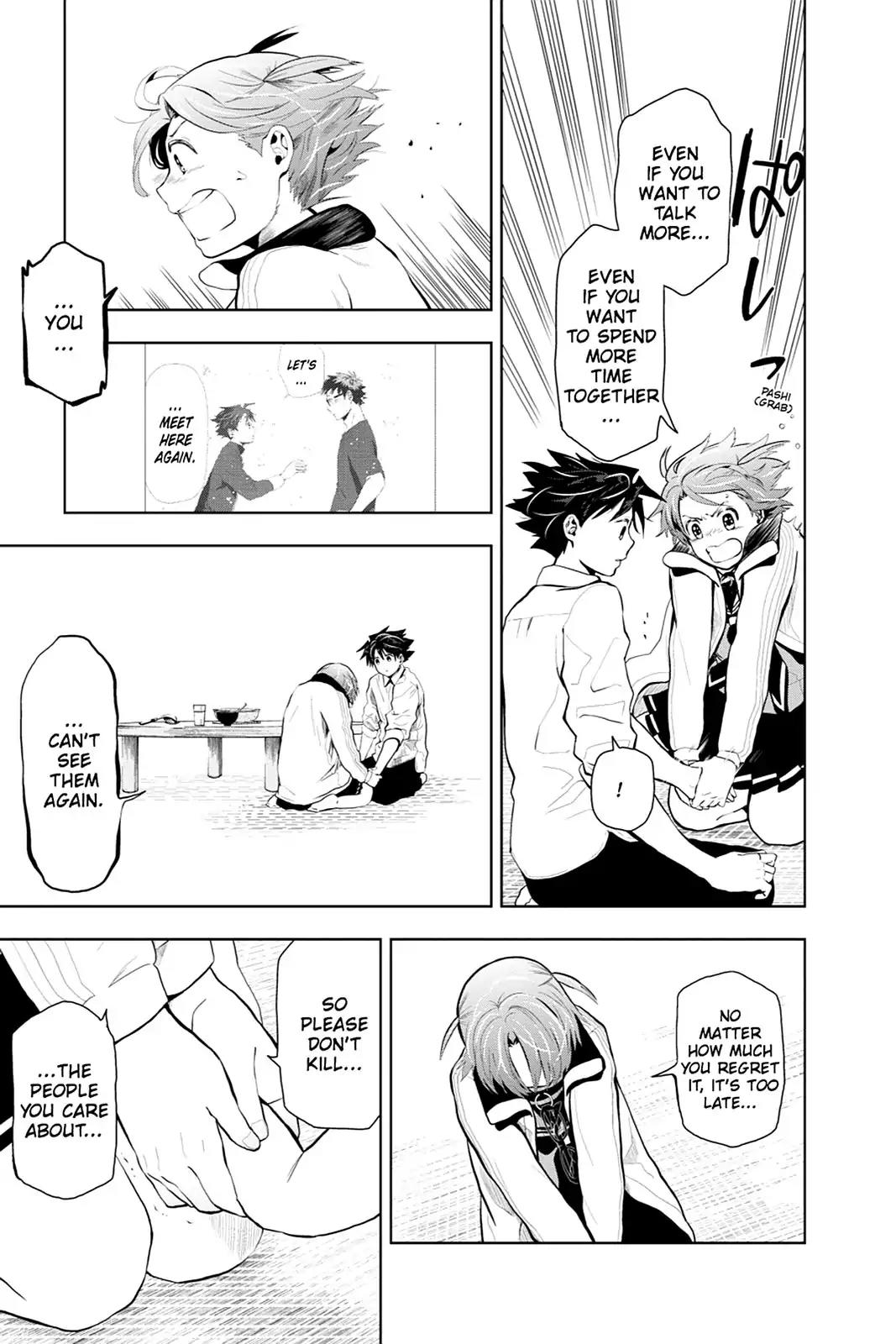 Mahou Tsukai no Deshi ga Warau Toki. Chapter 12 page 19 - Chapter 12: Ouka Namae 2