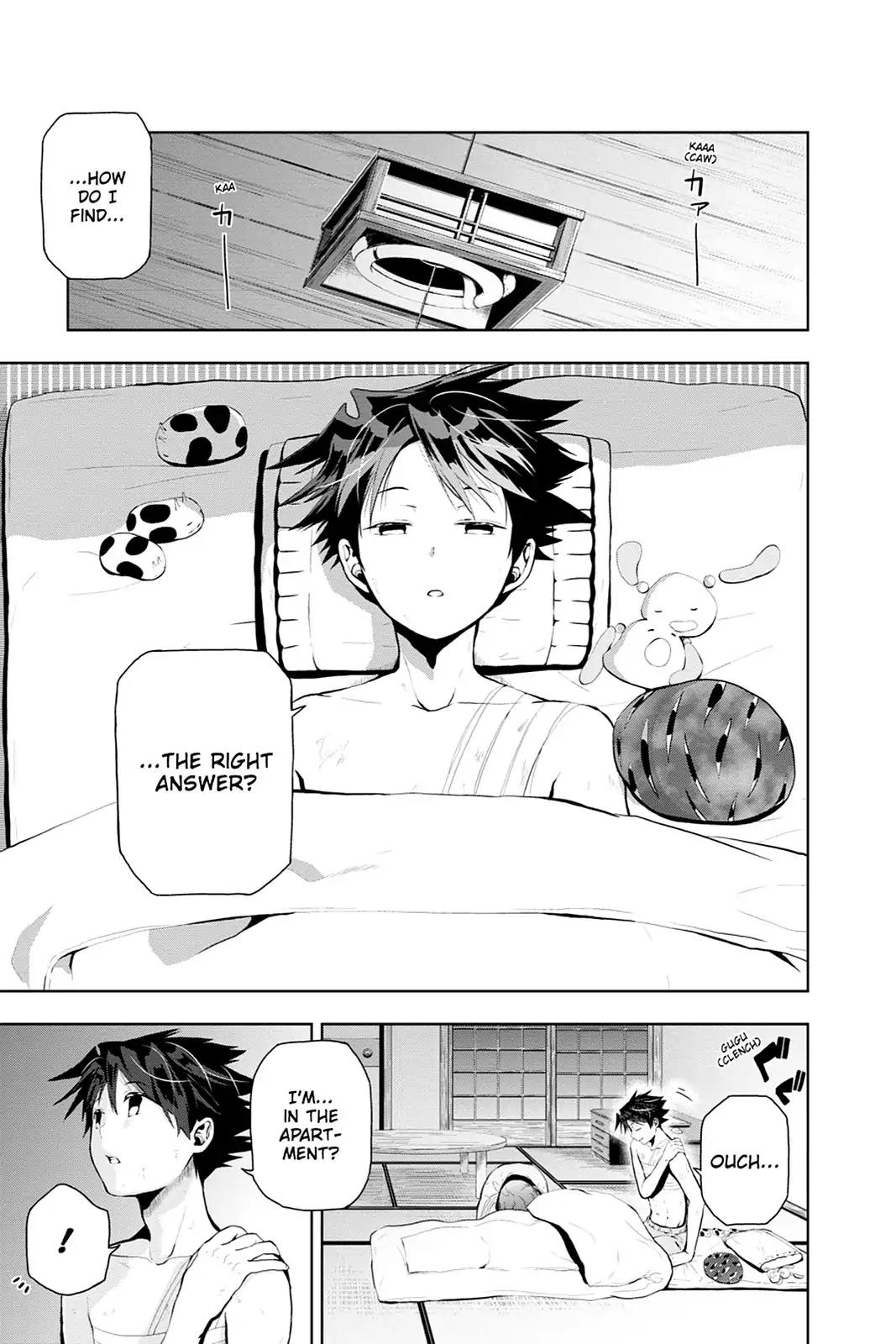 Mahou Tsukai no Deshi ga Warau Toki. Chapter 12 page 3 - Chapter 12: Ouka Namae 2