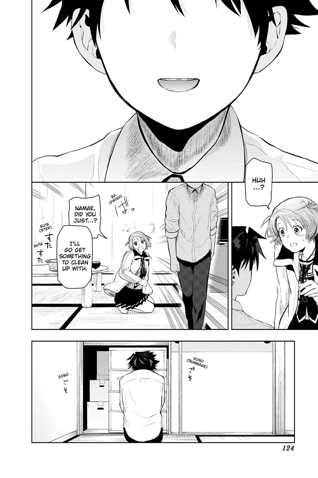 Mahou Tsukai no Deshi ga Warau Toki. Chapter 12 page 30 - Chapter 12: Ouka Namae 2