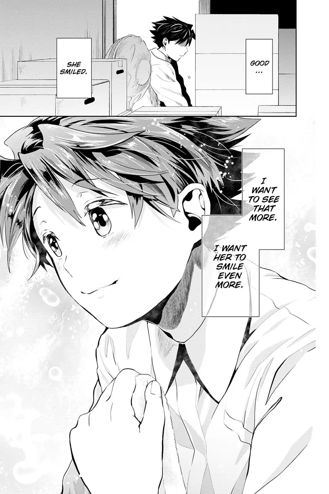 Mahou Tsukai no Deshi ga Warau Toki. Chapter 12 page 31 - Chapter 12: Ouka Namae 2