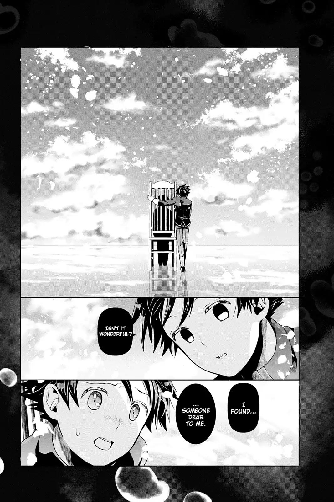 Mahou Tsukai no Deshi ga Warau Toki. Chapter 12 page 32 - Chapter 12: Ouka Namae 2